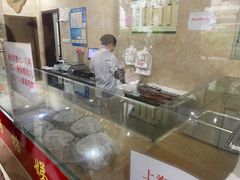 -杨招娣糕点(装驾桥巷店)