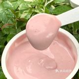 乳糖不耐受和麸质过敏的宝！必须安排上啦🐎👉🏼