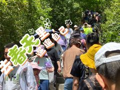 -敬亭山风景名胜区