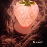 浪漫草莓灯给家居增添年味