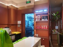 -奈雪的茶(印象城店)