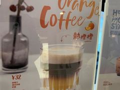 -CAFE'IN精品咖啡体验空间(小寨店)