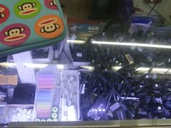 -新人类电脑工作室