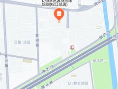 -LYB李永波羽毛球培训(松江袜子弄店)