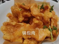 -嘎吧锅私家菜馆(联想科技城店)