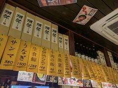 -半藏居酒屋(香港花园店)