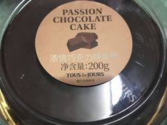 -多乐之日(富力城店)