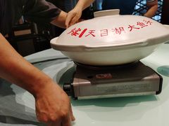 -久宴·天目湖大鱼头(恐龙园店)