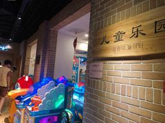 -沐泷泉(南风大剧院店)