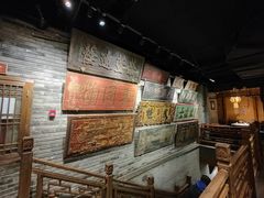 -四世同堂·京菜·烤鸭(双井店)