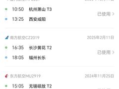 -海底捞火锅(万象城店)