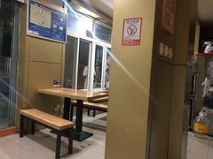 -非凡烧烤(历史博物馆店)