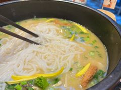 -银米·云南传统过桥米线(双廊黑金冠店)