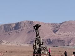 -火焰山景区(火焰山镇)