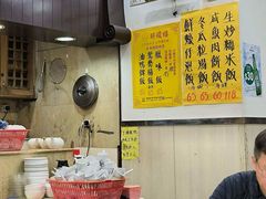 -醉琼楼酒家(灣仔)