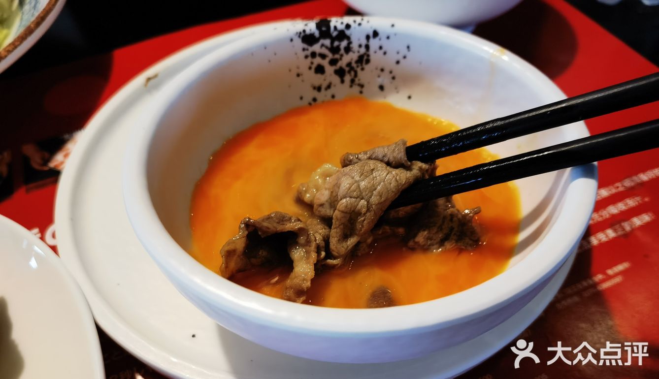 晋城市的日料美食[调皮]