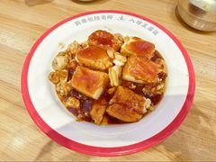 -厨掌柜陆老师(天津之眼店)