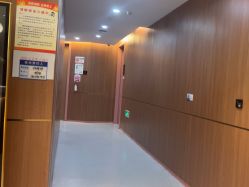 -深圳艺星医疗美容医院