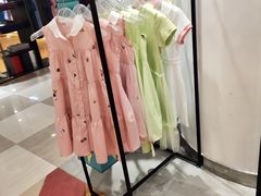 -坂田天虹