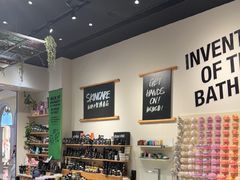 -LUSH(威尼斯人店)