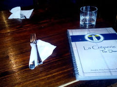 android_upload_pic-La Creperie法餐厅(桃江路店)