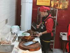-王浩儿纪六孃甜皮鸭(乐山总店)