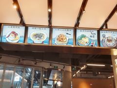 -肥韬茶餐厅(海上世界店)