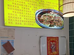 -大圣甲(汉口店)