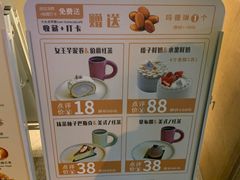 -tuan woodfire kitchen(锦绣坊店)