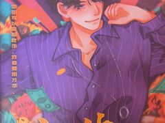 -好玩工厂密室·鹅鸭杀·桌游拼豆电玩