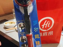 -海底捞火锅(松雷店)