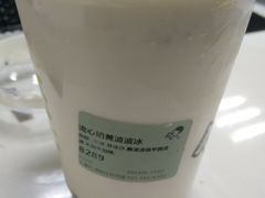 -喜茶(上海打浦桥日月光gelato lab+店)