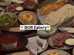 -BOR Eatery(安福路店)