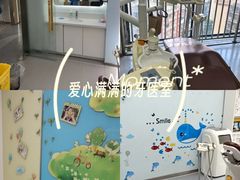 -极光口腔·矫正种植修复(锦江院区)