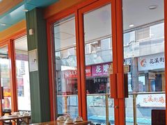 -花雕醉鸡(德盛广场一店)