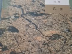 -牧歌商务公馆(南门店)