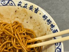 -梅溪·小伙子干挑面(安吉总店)