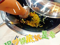 -70後铁锅炖(坡博总店)