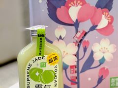 -奈雪的茶(天河城店)