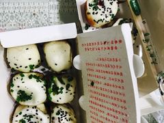 -东泰祥生煎馆(陕西南路店)