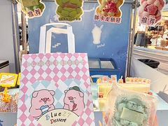 -龙湖重庆时代天街