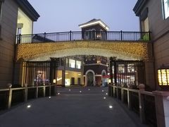 -王府井奥莱临潼小镇(临潼店)