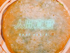 -春饼先生·北京烤鸭(甘井子万达店)