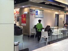 -大米先生(西郊店)