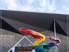 -东浩兰生上海世博展览馆