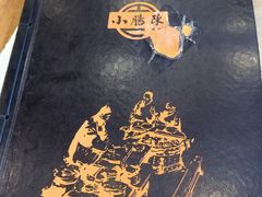 -北京小肠陈饭庄(方庄店)