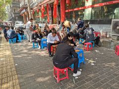 -惠记粉汤羊血(小南门店)