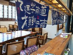 -芸南道·过桥米线(昆明老街旗舰店)