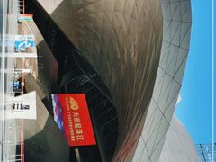 -深圳市当代艺术与城市规划馆
