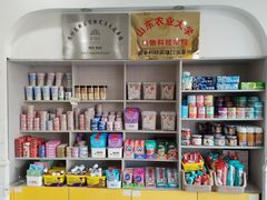 -小伙伴宠物医院·CT·骨科·眼科(高新店)